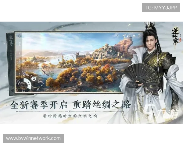 探索2024年最可靠的必赢网址，提供丰富的游戏资源和安全保障